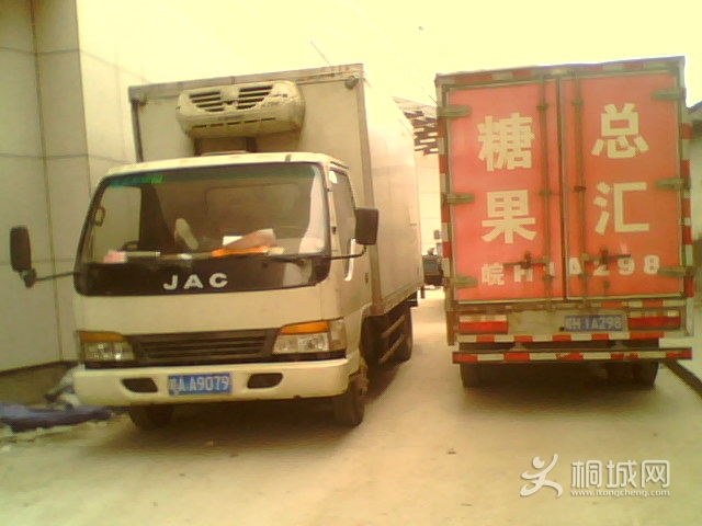 IMG1422A.jpg