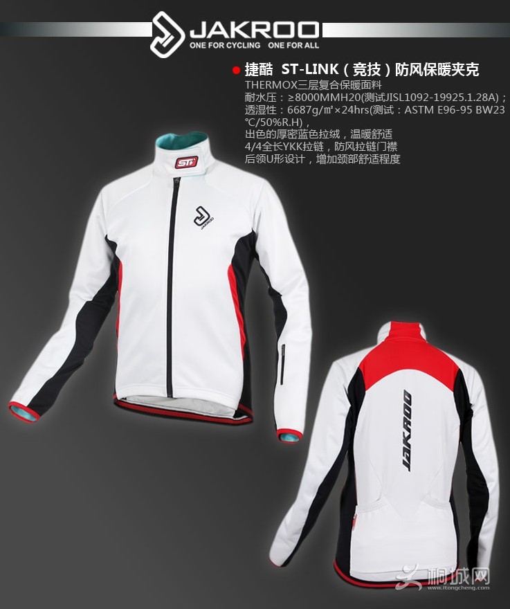 QQͼ20130208093548.jpg