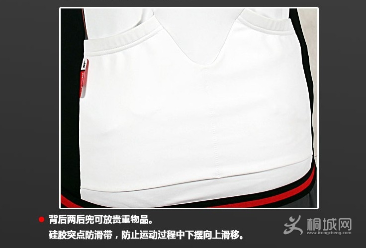 QQͼ20130208093904.jpg