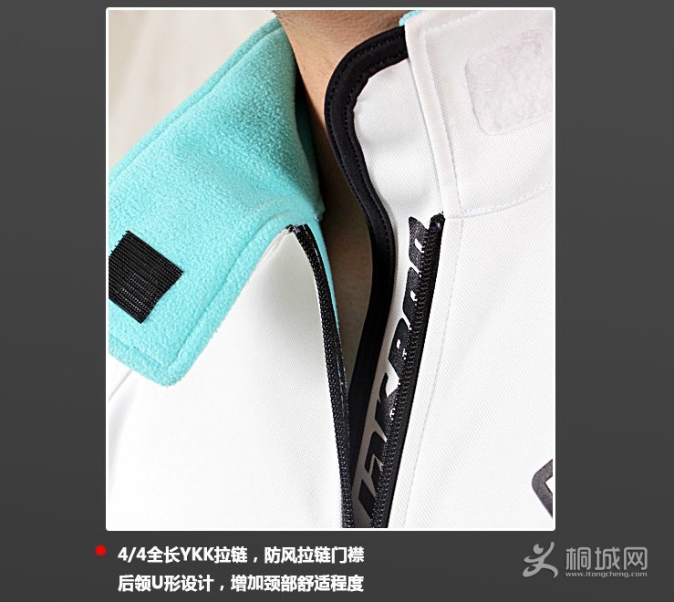QQͼ20130208093723.jpg