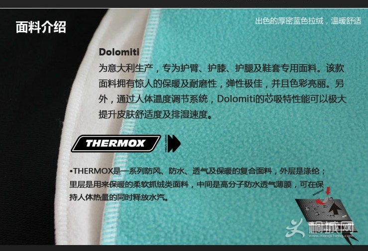 QQͼ20130208093942.jpg