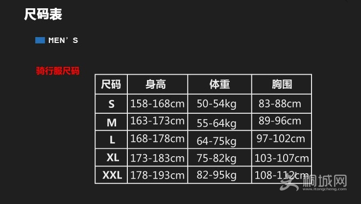QQͼ20130208093958.jpg