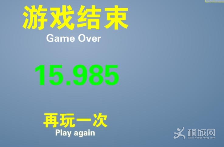 333.JPG