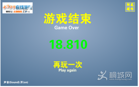 QQͼ20130211153556.png