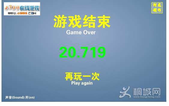QQͼ20130211154406.png