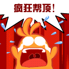 δ.gif