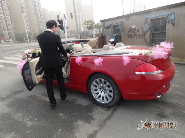 DSC04670.JPG