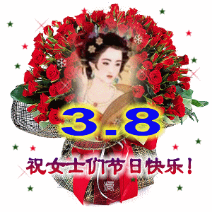 1.gif