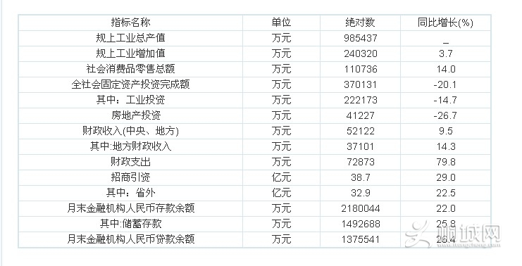 QQͼ20130320212804.jpg