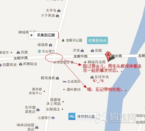 �պϴպϿ��ŵ�ͼ��