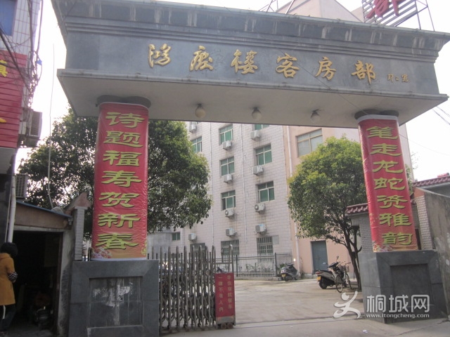 2 001.jpg