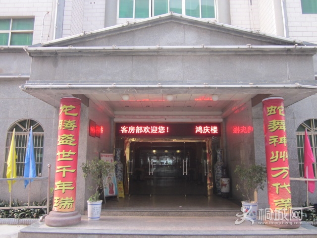 2 002.jpg