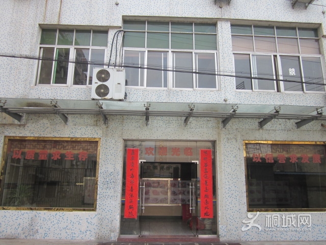 2 003.jpg