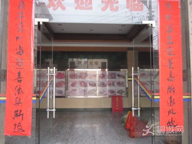 2 004.jpg
