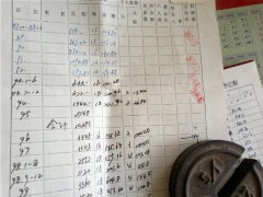 2013-04-06-121_.jpg