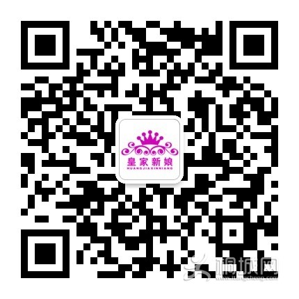 qrcode_for_gh_8f5464dd3239_430.jpg