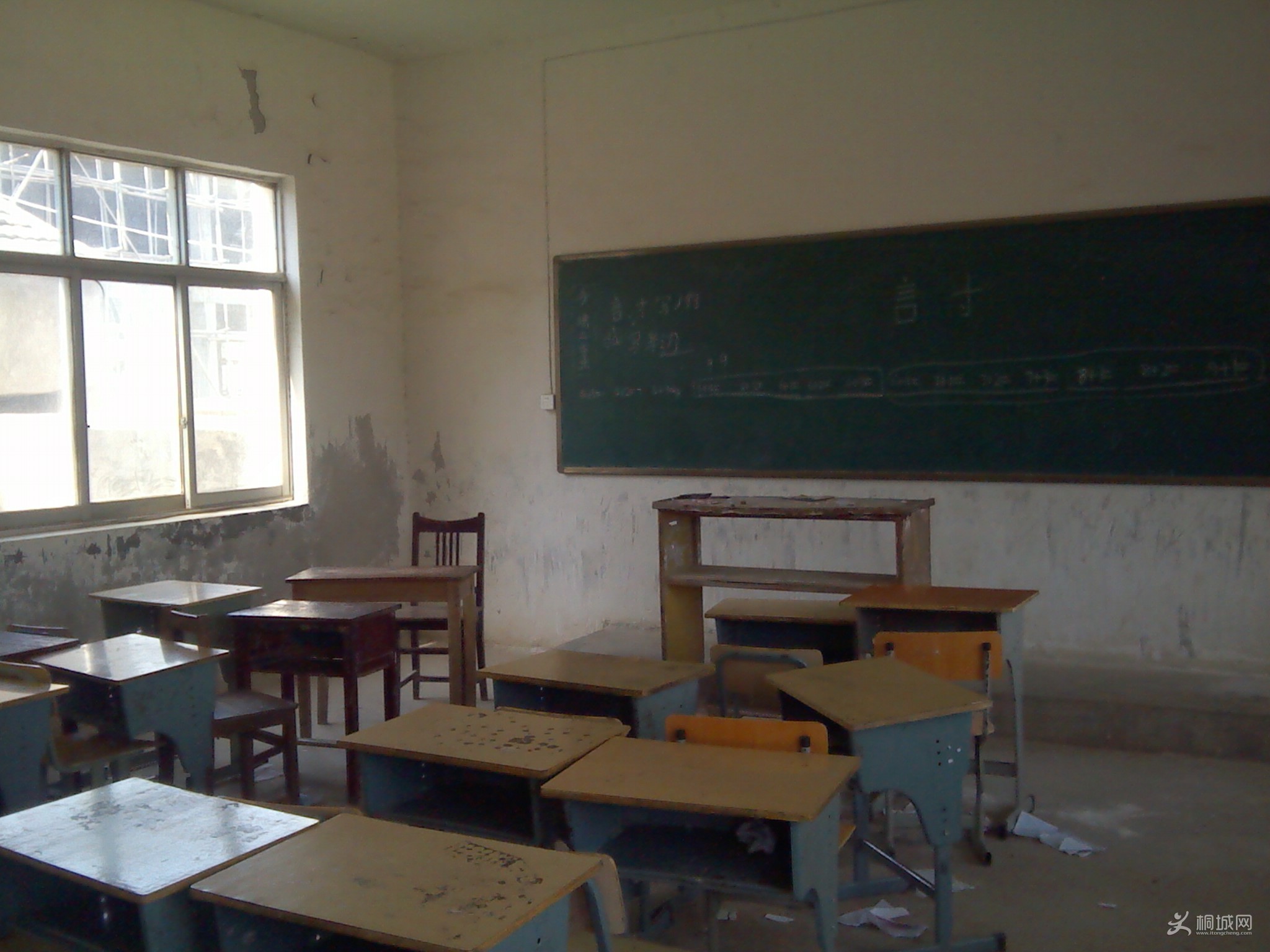 IMG_20130413_092959.jpg