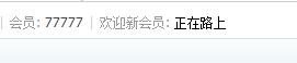 QQ��ͼ20130417180320.png