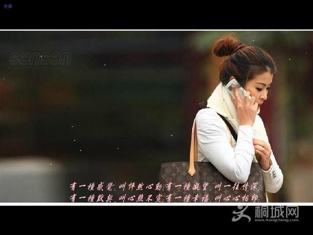 δ����v (С).JPG