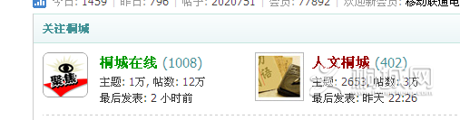 QQ��ͼ201304210750071.png