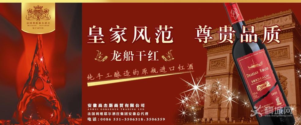 ��άҮ����ׯ ������.jpg