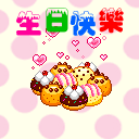δ.gif