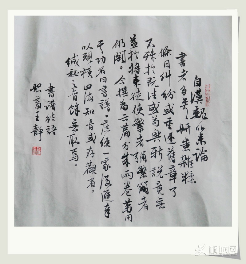 鷨 015.jpg
