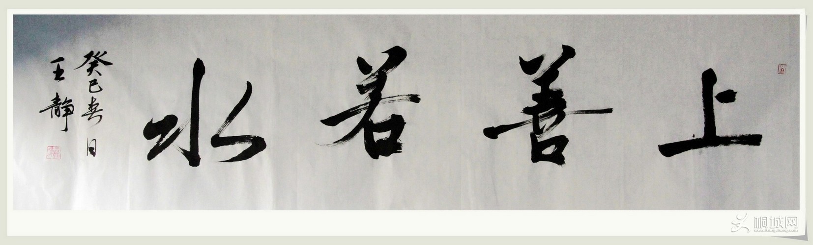 鷨 00211.jpg