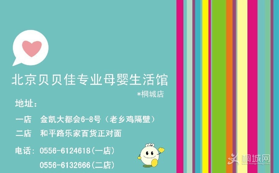 QQͼƬ20130528164839.jpg