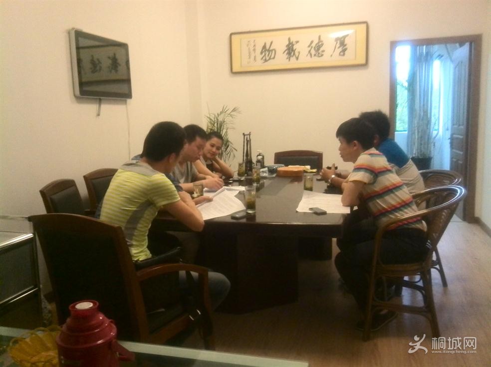 YP20130529180215811.jpeg