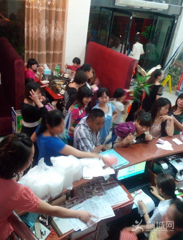 �������Ǻã�����¥���ϱ���������