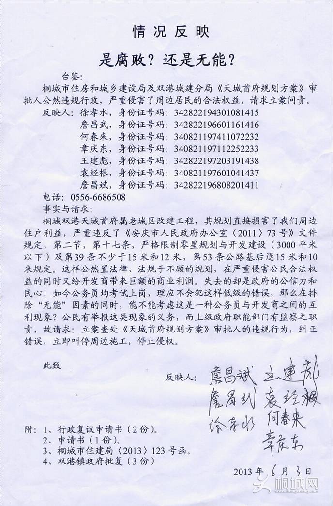 ͼƬ1.jpg