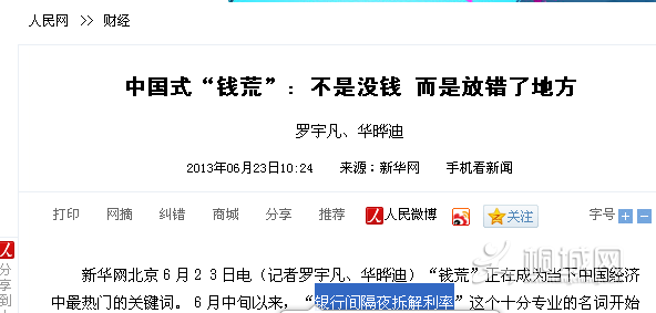 �ǡ�������ʡ������ǡ�������ʡ�