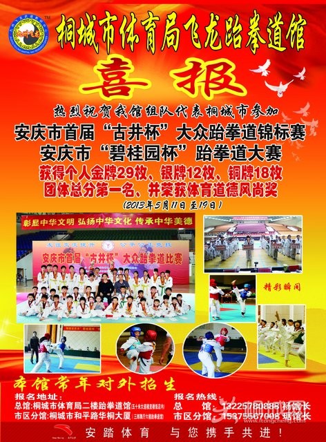 2013ϲxiao.jpg
