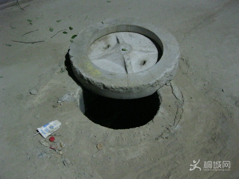 Ƭ 068.jpg