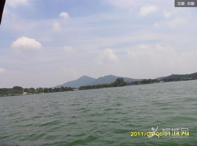 360ͼ20130708175332793.jpg