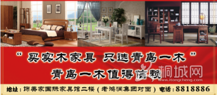 QQͼ20130713102351.png
