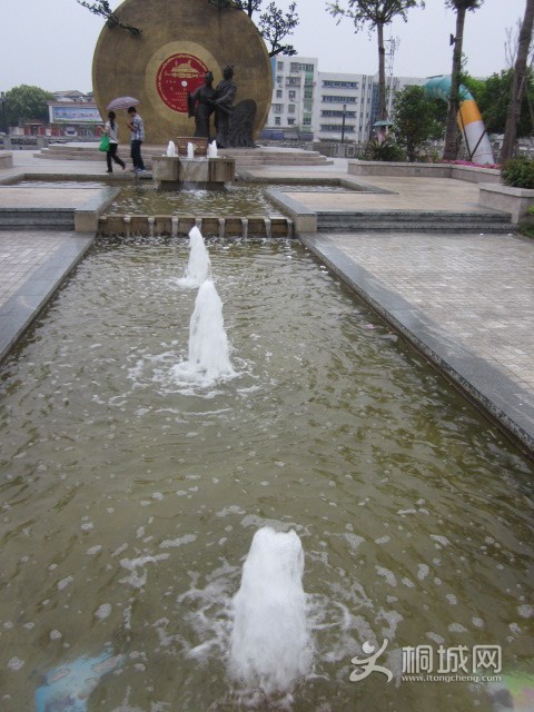 IMG_3700.JPG
