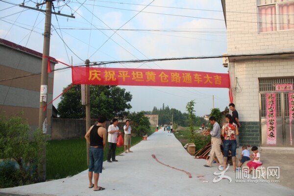 ��Ҷ����ڴ���ͨ��ʱ�̵ĵ���