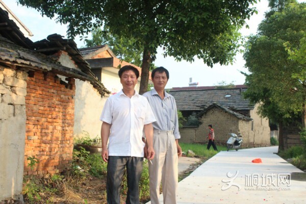 �޻Ʋ�·�Ĵ�ͷ��