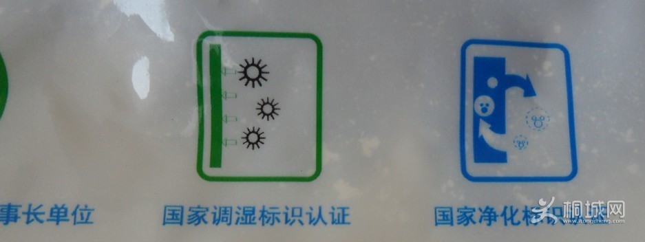 QQͼƬ20130801120744.jpg