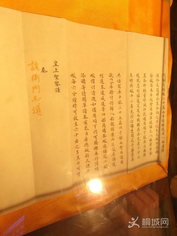 psbCAS1WG6323.jpg