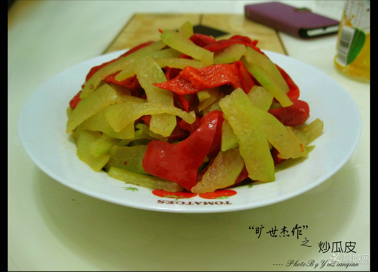 �������Ʒ