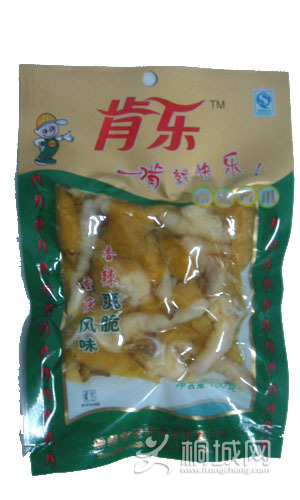 ������ɽ����צ