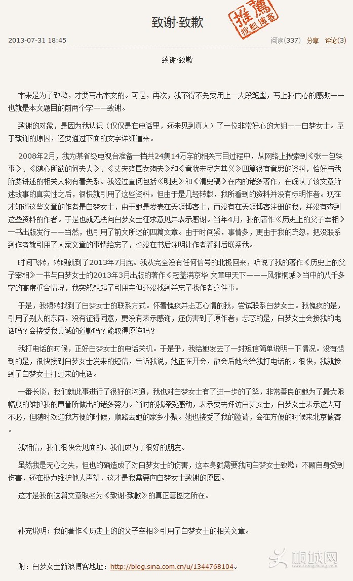 лǸ-.jpg