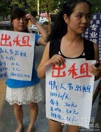 ˭��˭����