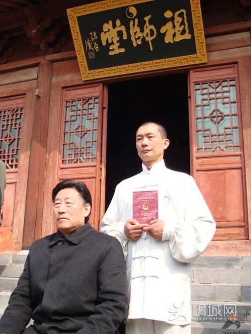 �ͳ�С����ʦ��һ��