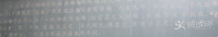 QQͼ20130824174120.png
