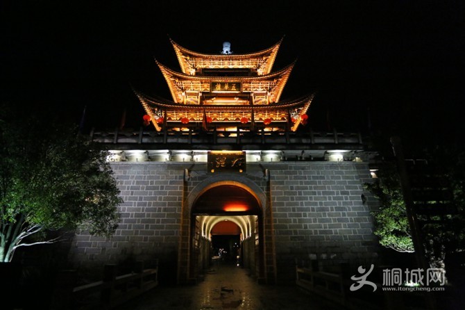 ������ҹ