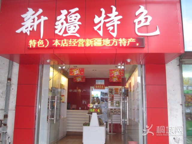 FD9AD16A.jpg